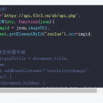 zibll子比主题给网站添加每日60秒读懂世界-小林博客