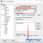 如何利用LINUX服务器安装宝塔面板-小林博客