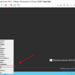 Windows server 2012 R2添加桌面图标（计算机、控制面板、网络等）-小林博客