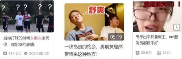 自动草稿 自动草稿