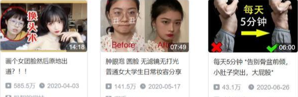 自动草稿 自动草稿