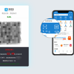 免费免挂个人支付源码系统-小林博客