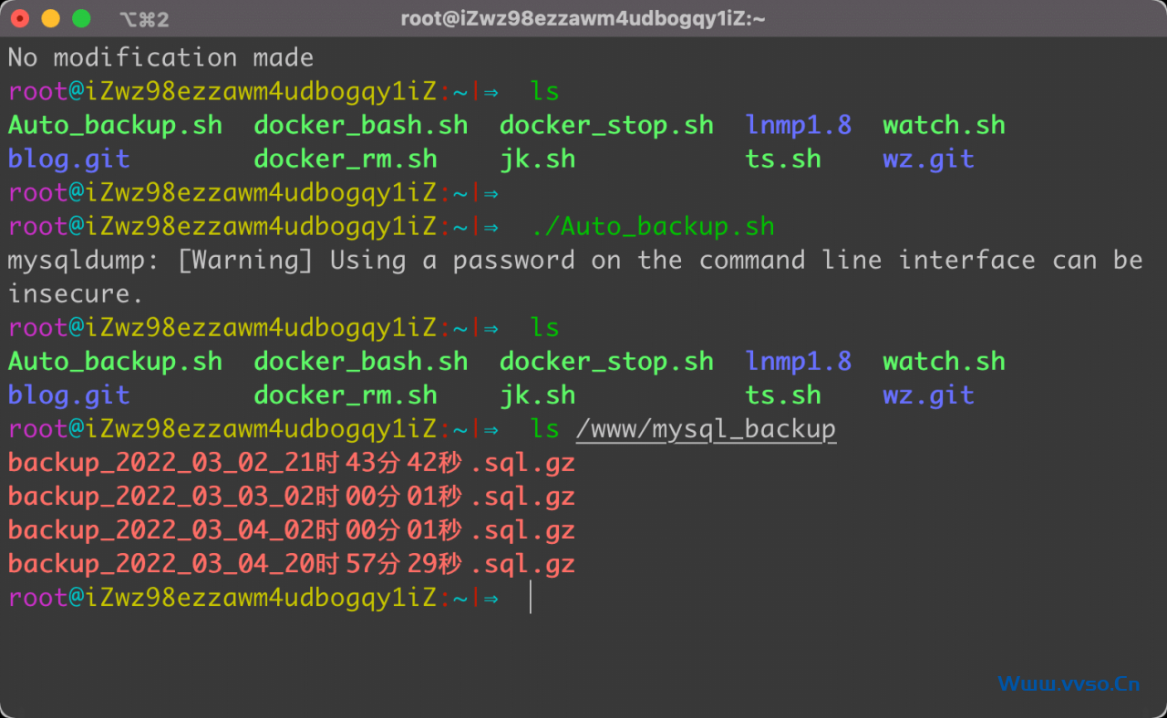 定时自动备份mysql数据库-小林博客