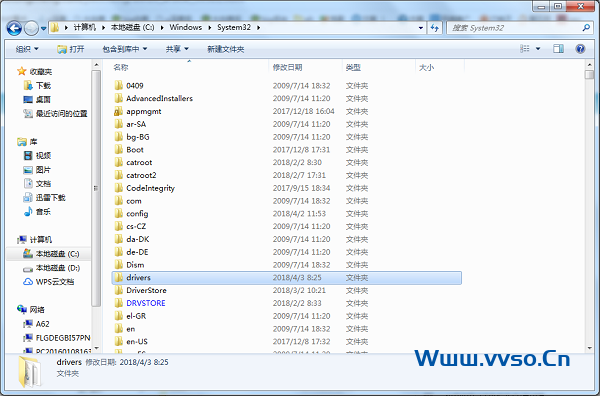 win10系统drivers文件夹可以删吗 win10系统drivers文件夹删除方法