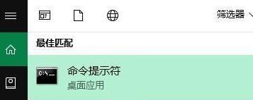 win10安装node.js出错怎么办 win10安装node.js出错解决方法-小林博客