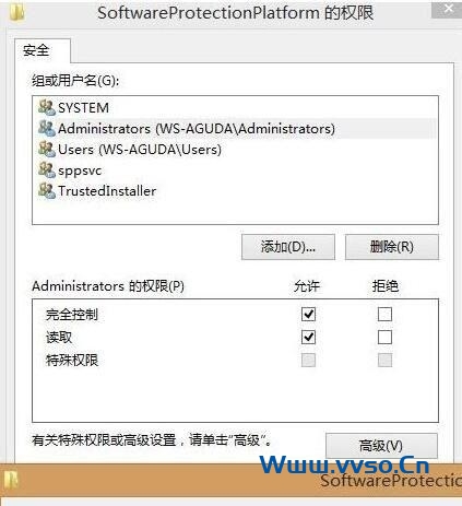 win10系统无法激活提示0xc004F012错误代码怎么办-小林博客