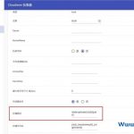 Docker容器：一键部署Cloudreve网盘到你的服务器上-小林博客
