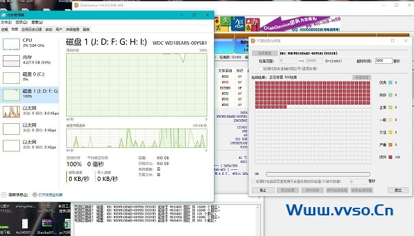 磁盘活动时间100%怎么办 磁盘活动时间100%解决方法 磁盘活动时间100%怎么办 磁盘活动时间100%解决方法