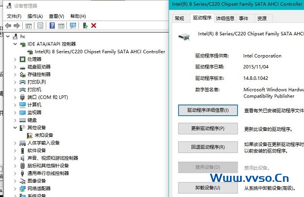 磁盘活动时间100%怎么办 磁盘活动时间100%解决方法-小林博客