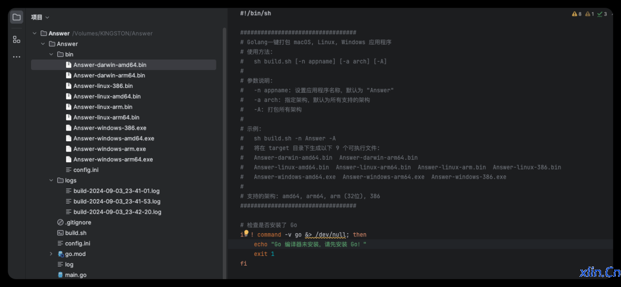 golang一键打包 macos, linux, windows 应用程序「脚本」 golang一键打包 macos, linux, windows 应用程序「脚本」