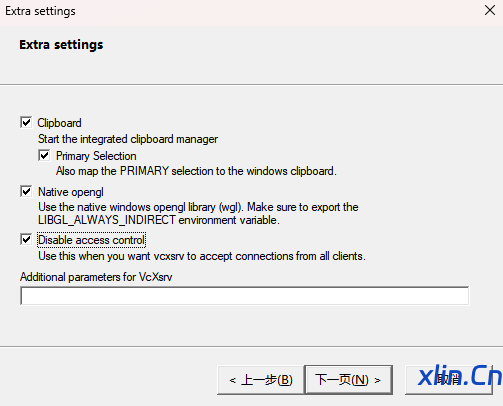 Windows 通过X11 转发显示远程 Linux 上的图形界面 Windows 通过X11 转发显示远程 Linux 上的图形界面