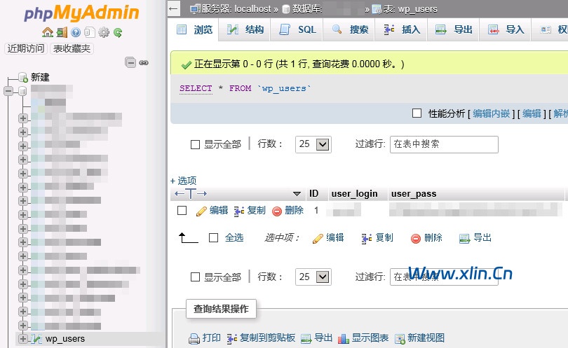 WordPress 密码忘了怎么办？重置 WordPress 管理员密码教程