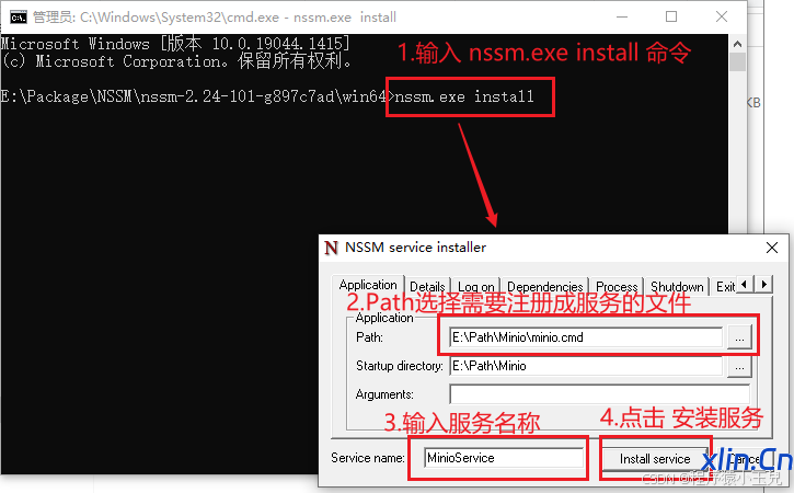 Windows无法多用户同时远程连接 Windows无法多用户同时远程连接